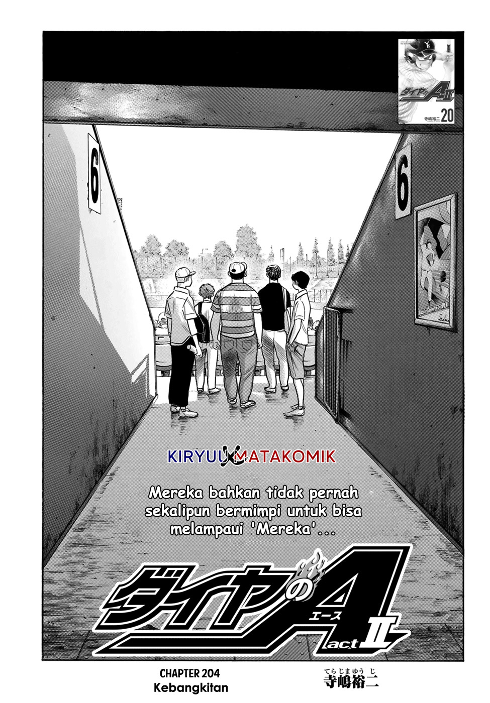 Chapter 204 - halaman 4