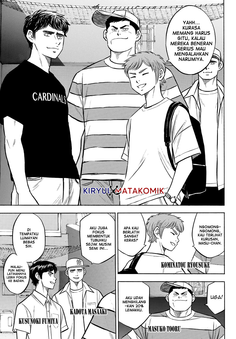 Chapter 204 - halaman 6