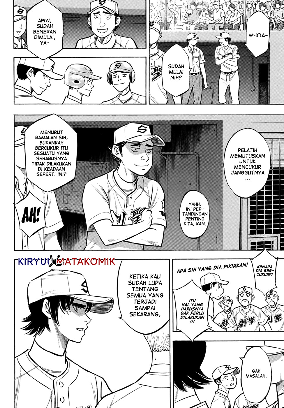 Chapter 204 - halaman 9