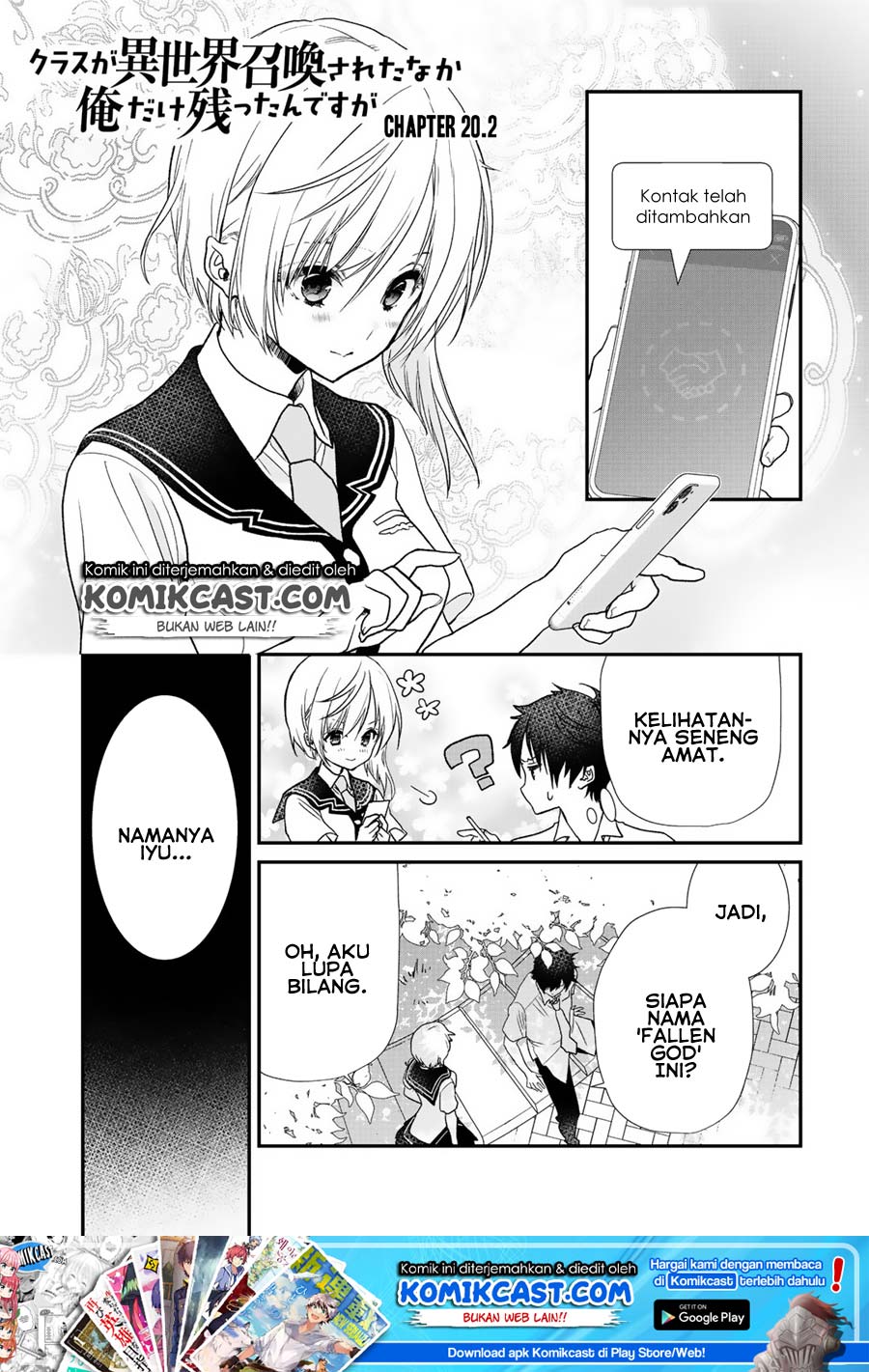 Chapter 20.2 - halaman 3