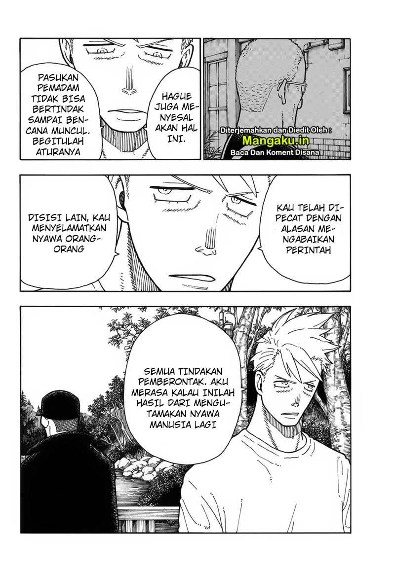 Chapter 209 - halaman 12