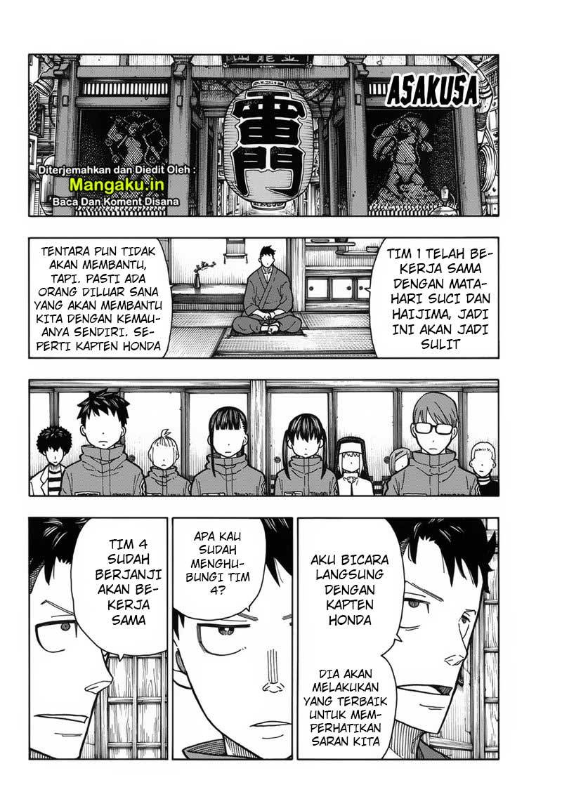 Chapter 209 - halaman 14