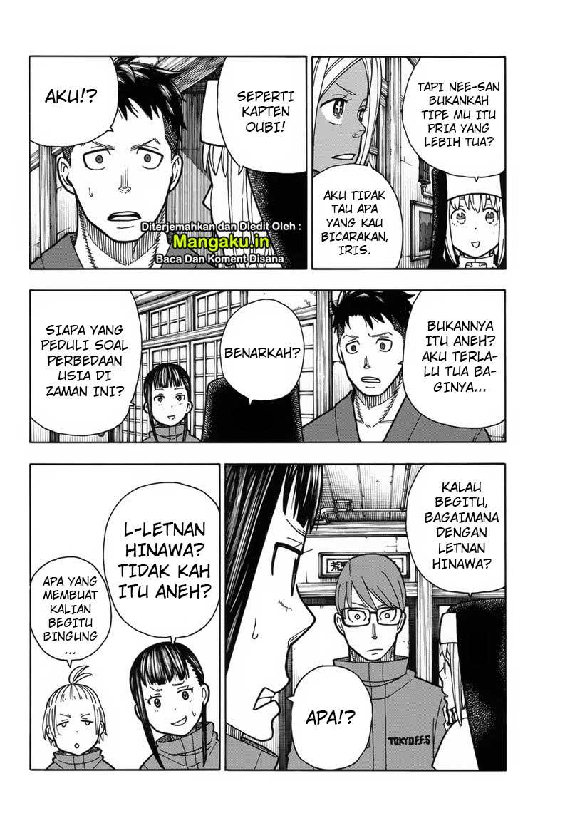Chapter 209 - halaman 18