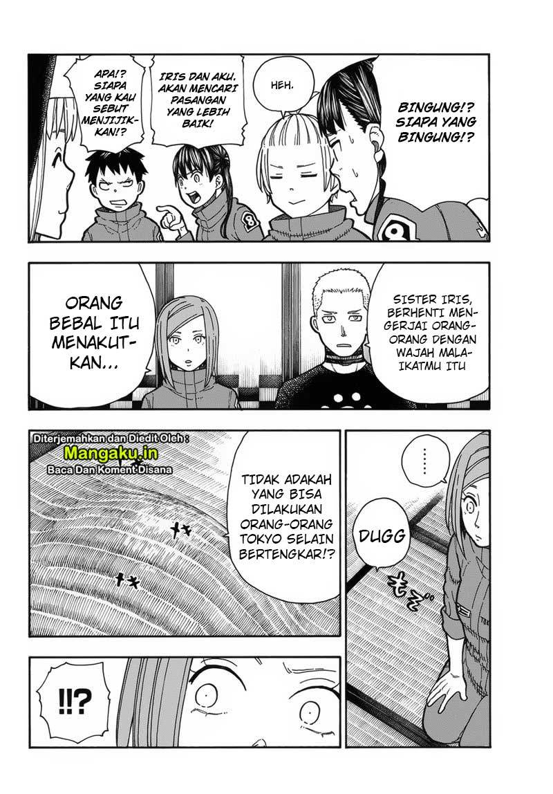 Chapter 209 - halaman 20