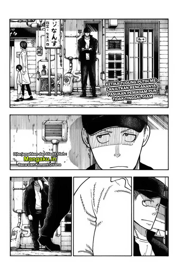 Chapter 209 - halaman 4