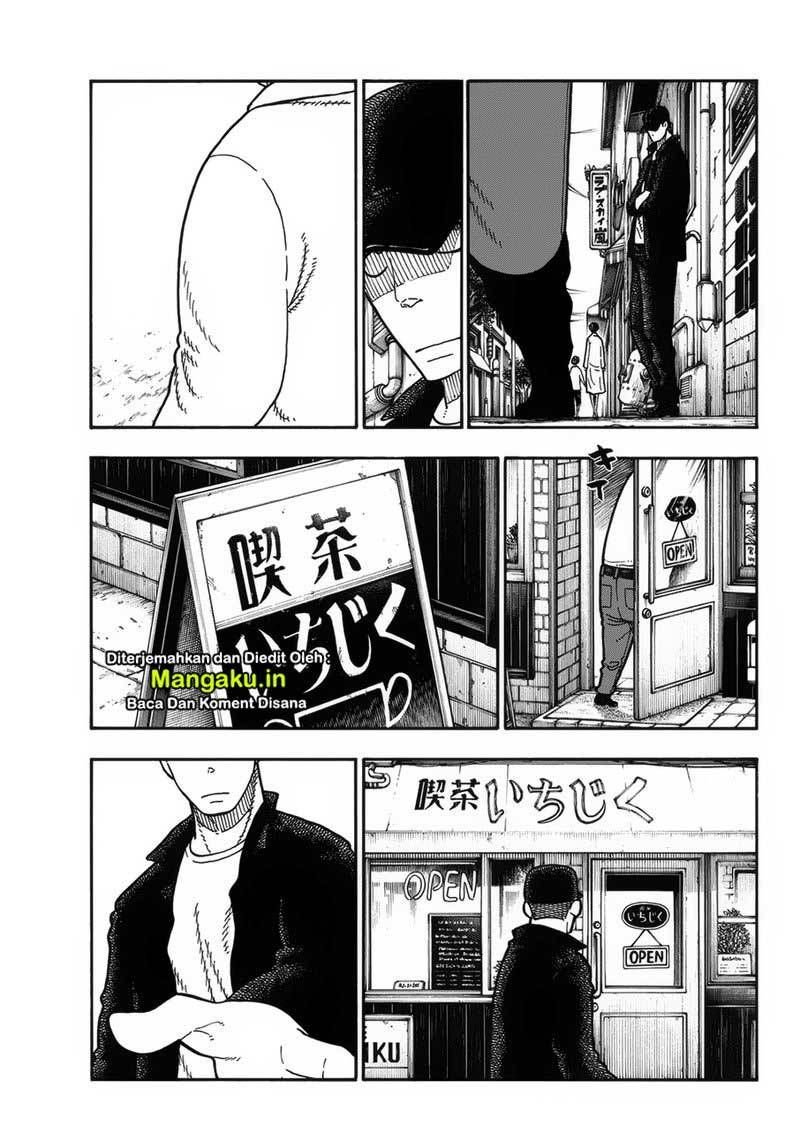 Chapter 209 - halaman 5
