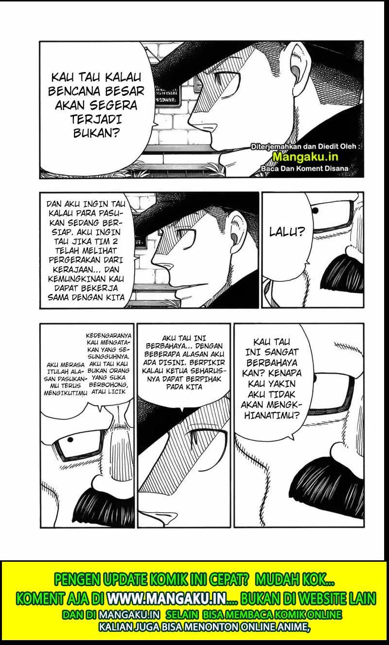 Chapter 209 - halaman 7