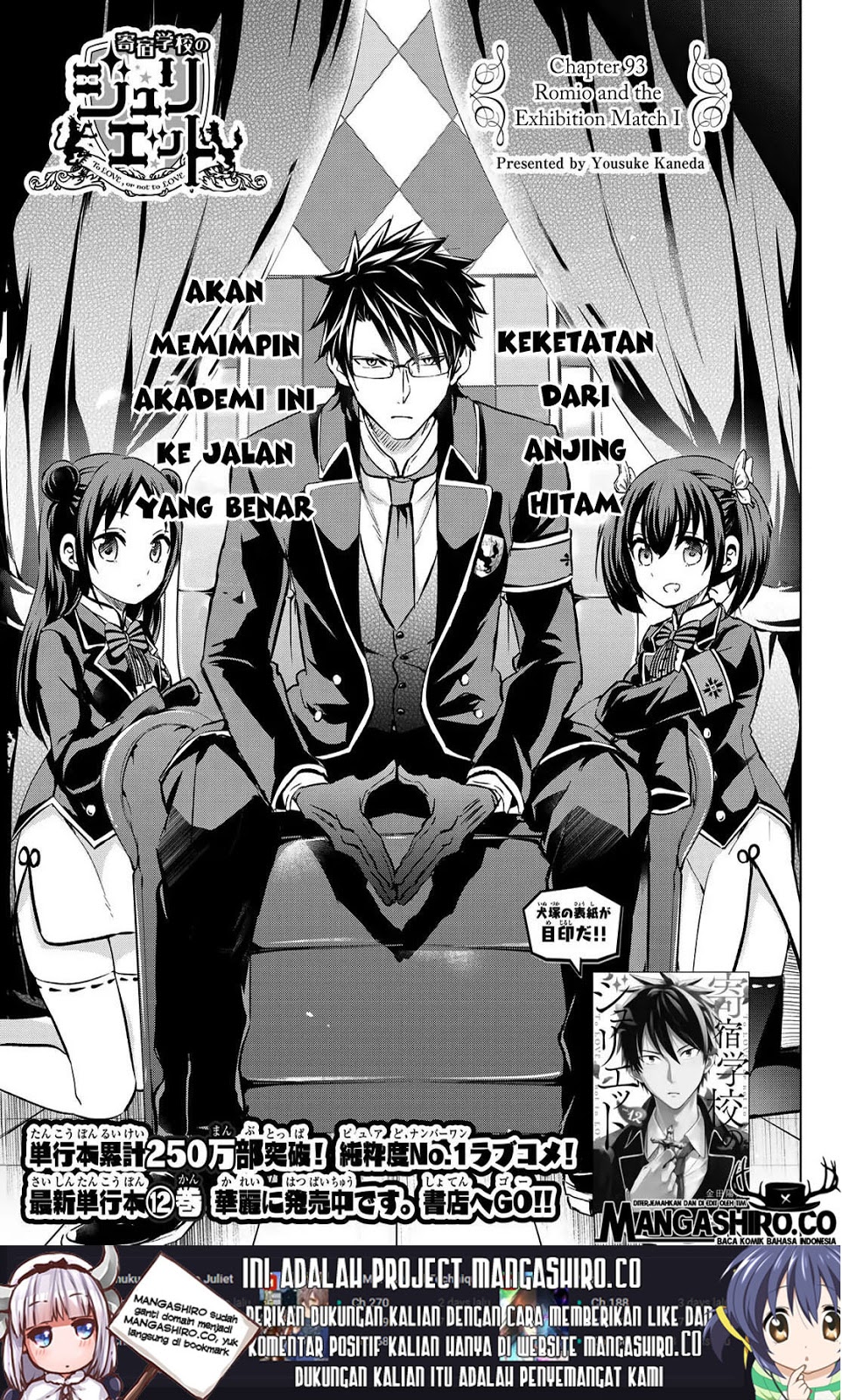 Chapter 93 - halaman 3
