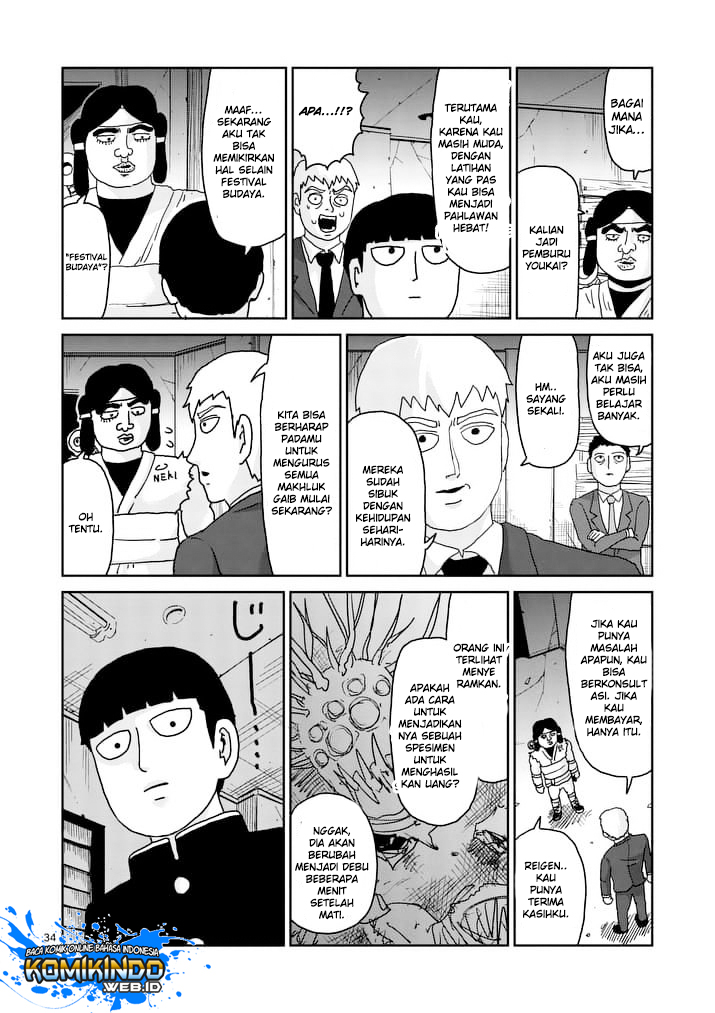 Chapter 93.3 - halaman 16