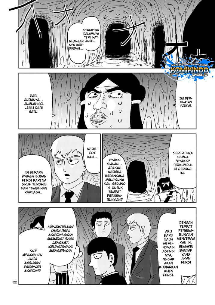 Chapter 93.3 - halaman 3