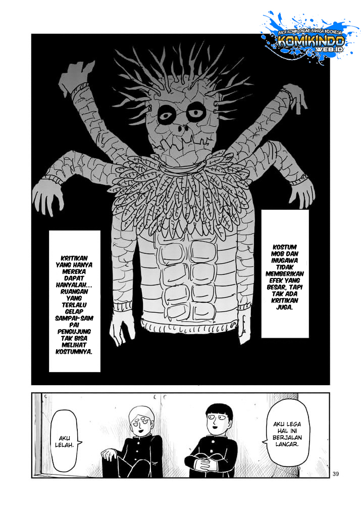 Chapter 93.3 - halaman 21