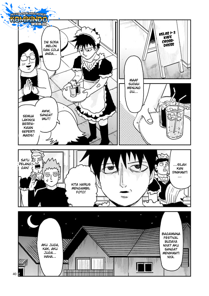 Chapter 93.3 - halaman 22