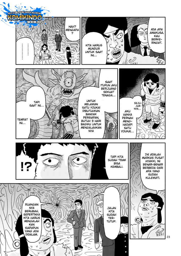 Chapter 93.3 - halaman 4