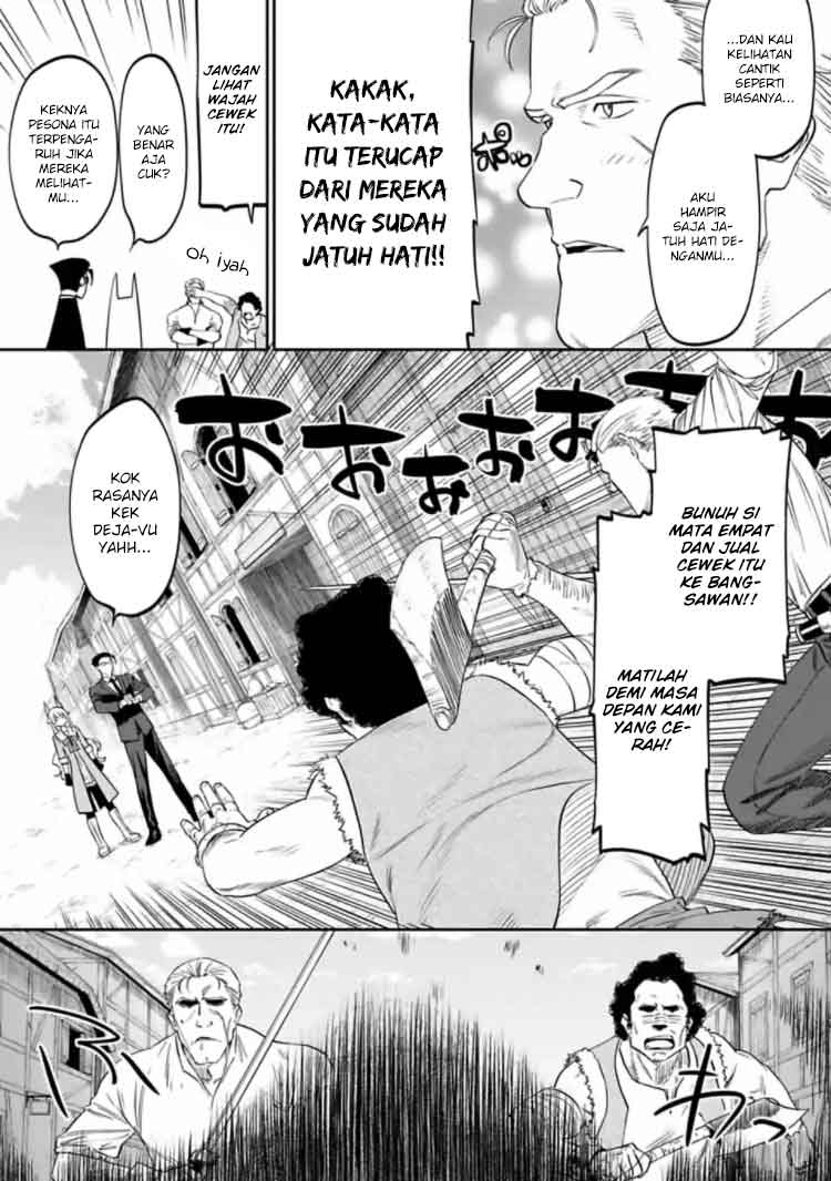 Chapter 14 - halaman 12