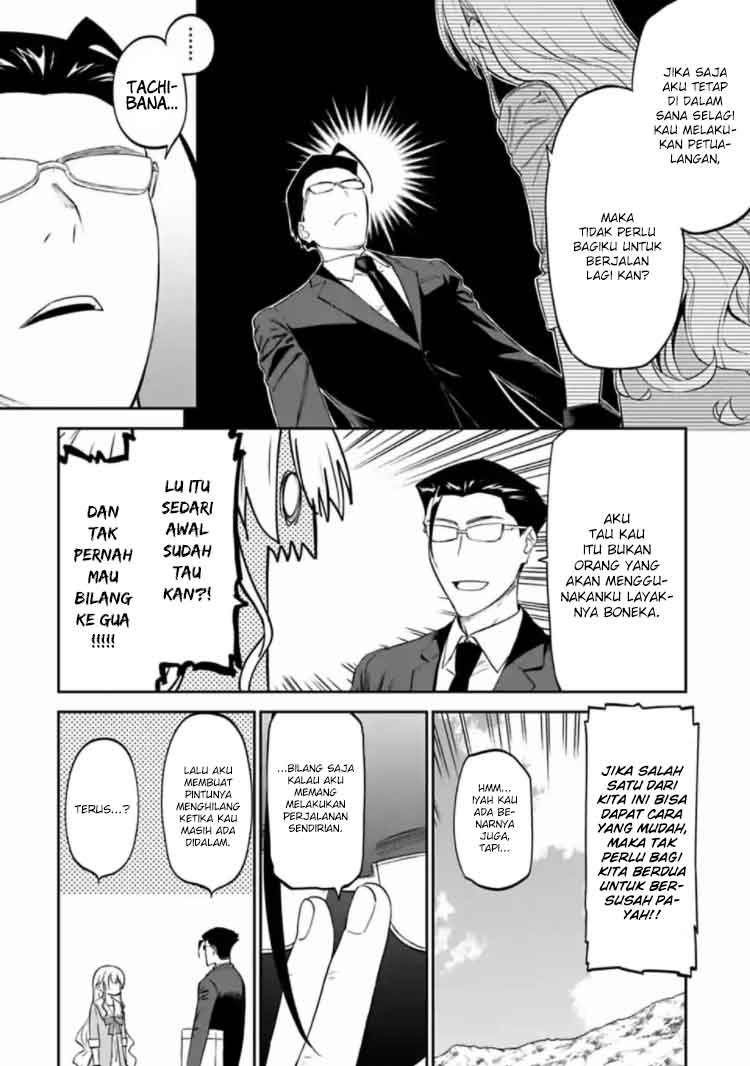 Chapter 14 - halaman 5