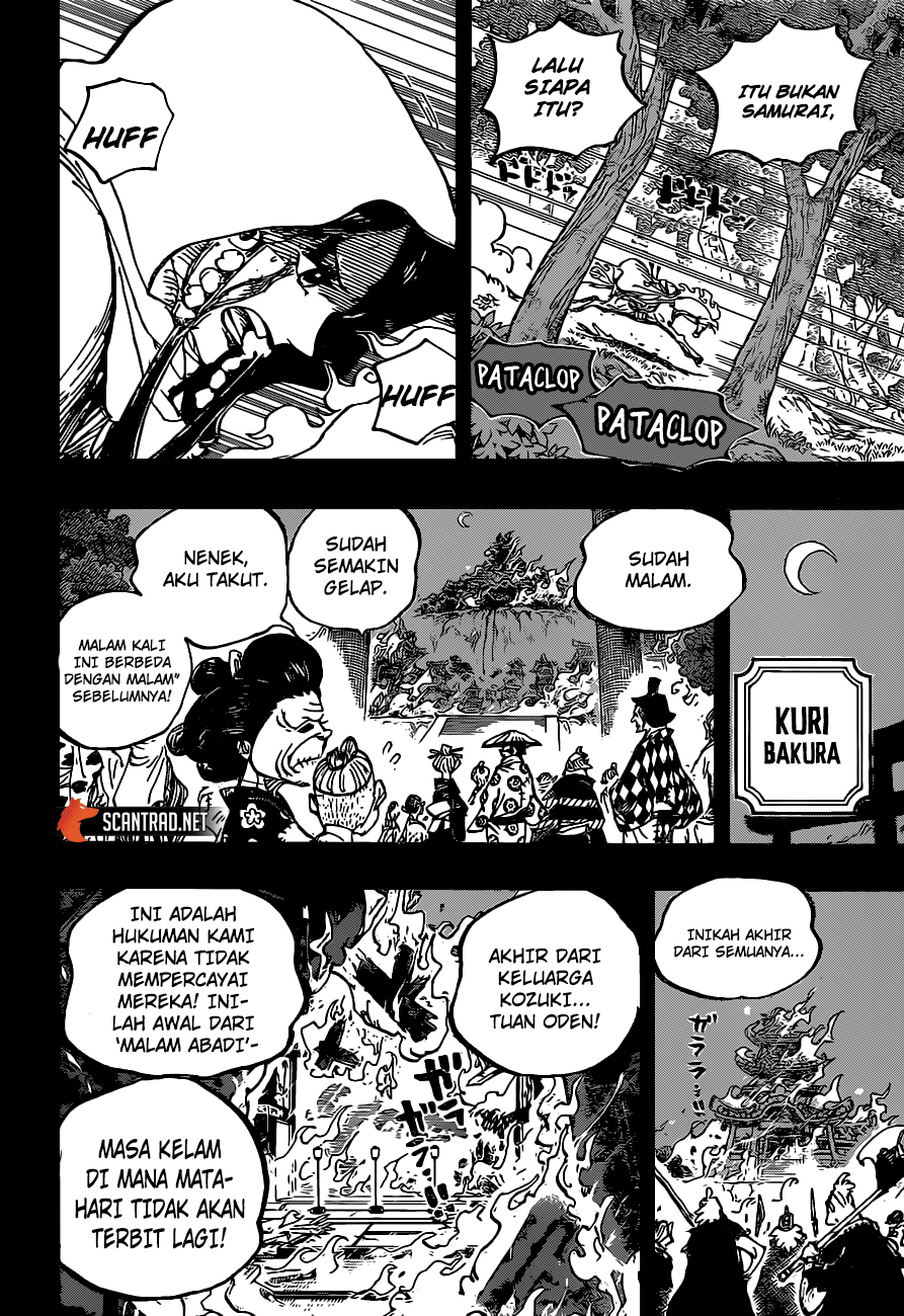Chapter 973 - halaman 12