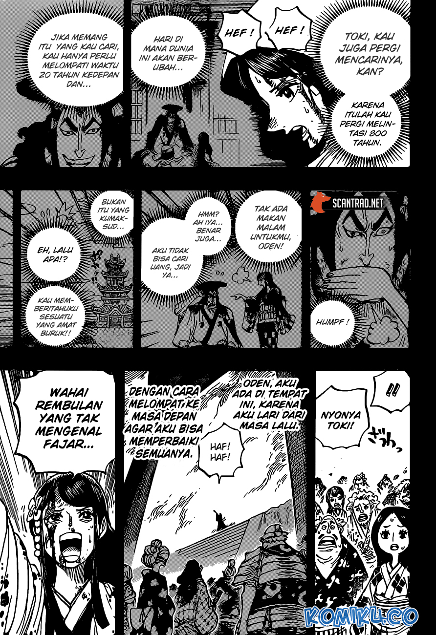 Chapter 973 - halaman 13