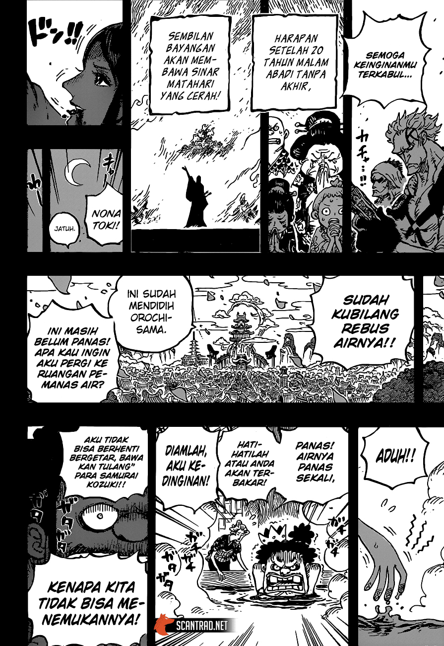 Chapter 973 - halaman 14