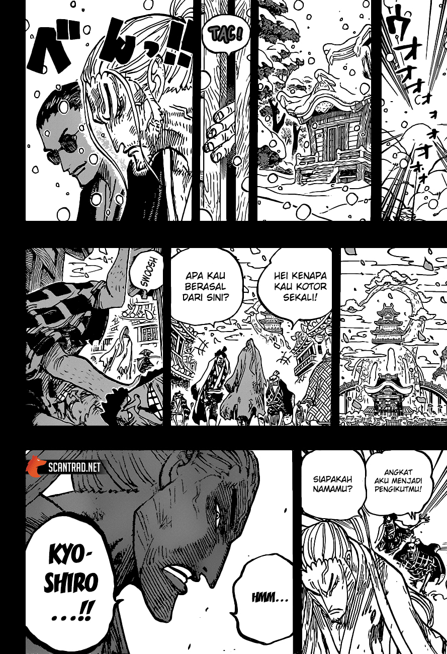 Chapter 973 - halaman 16