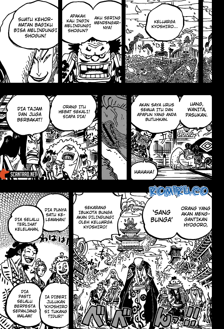 Chapter 973 - halaman 17