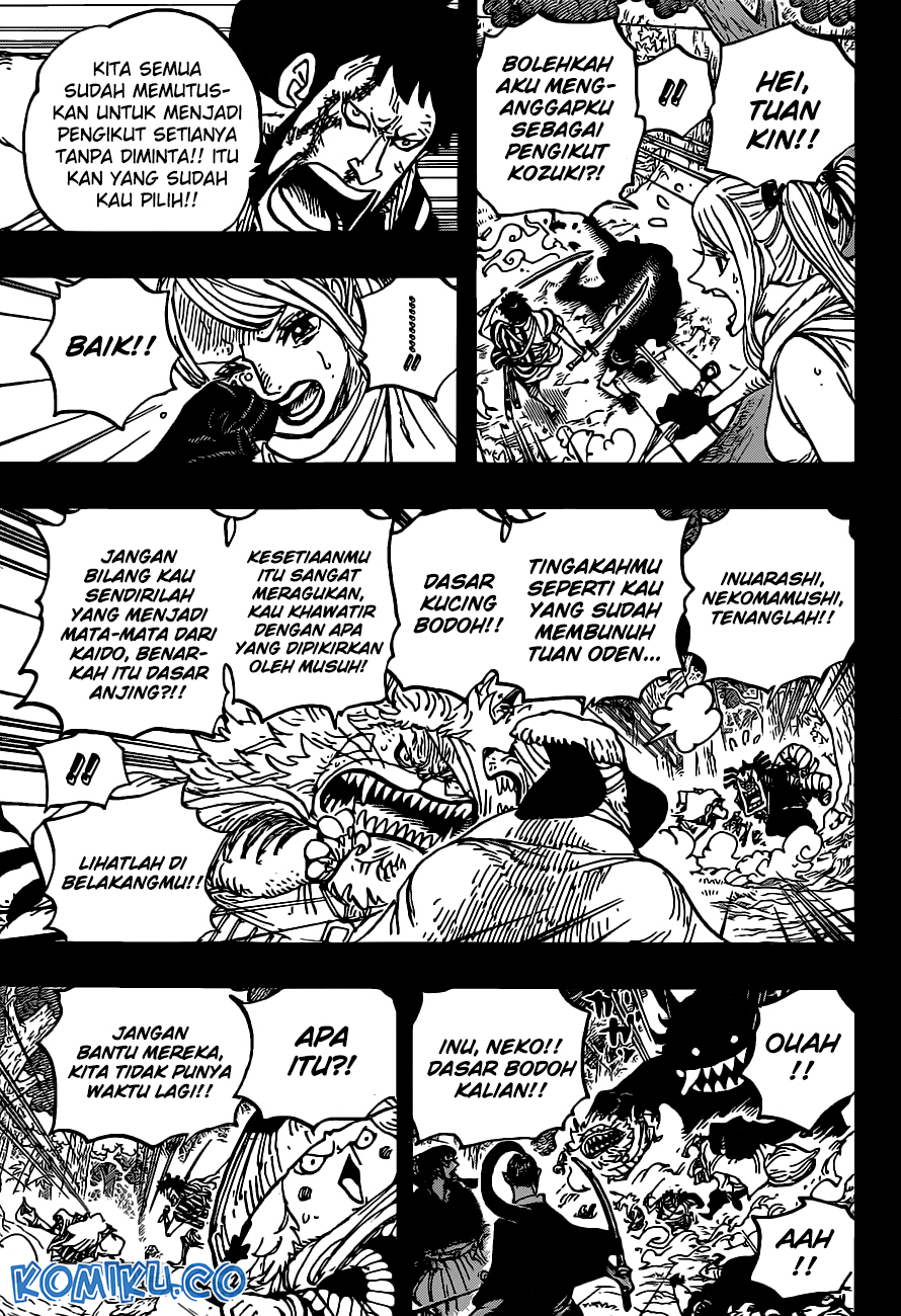 Chapter 973 - halaman 7