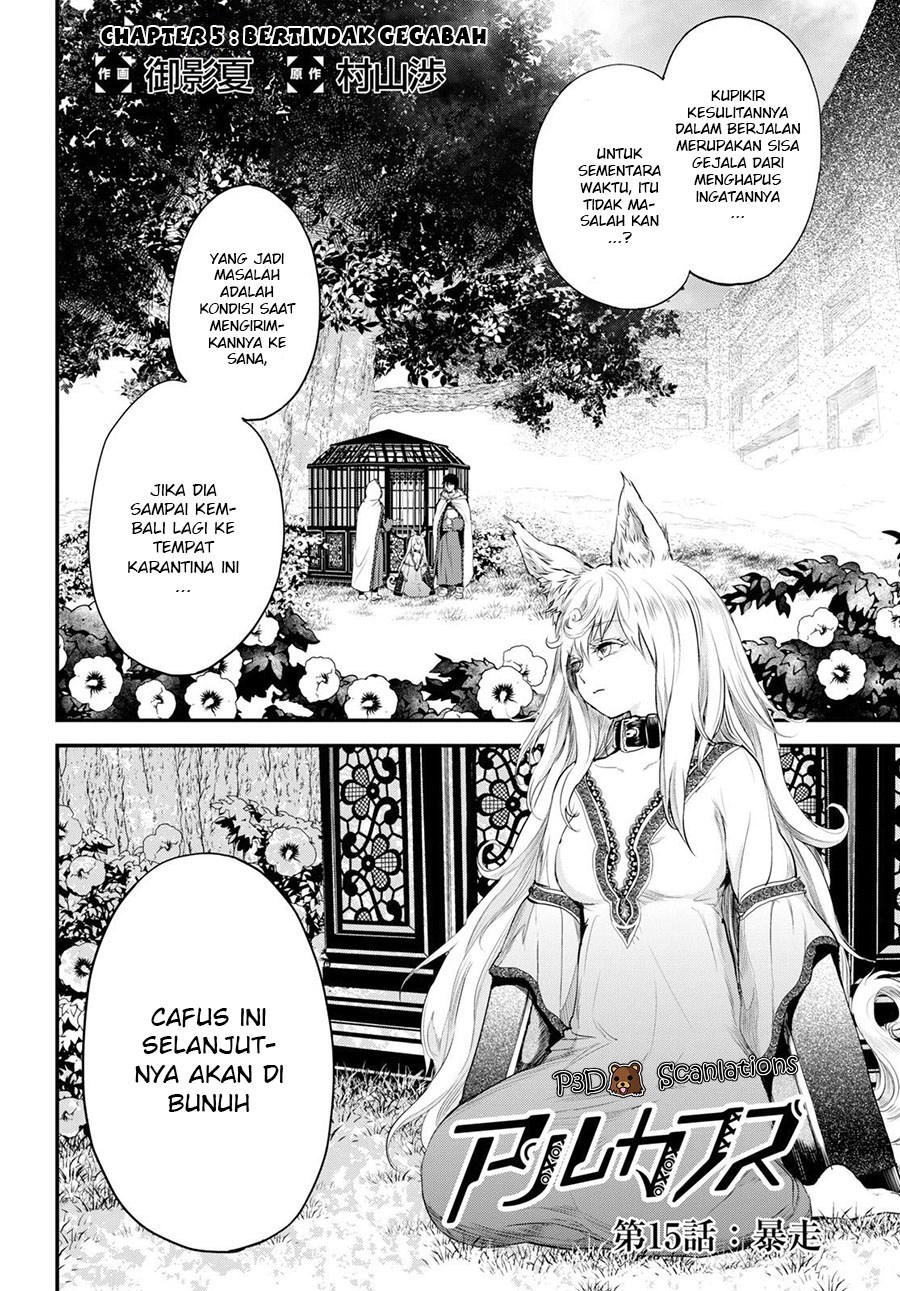 Chapter 5 - halaman 4