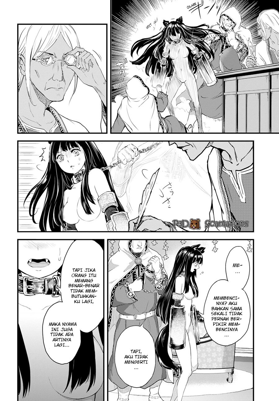 Chapter 4 - halaman 13