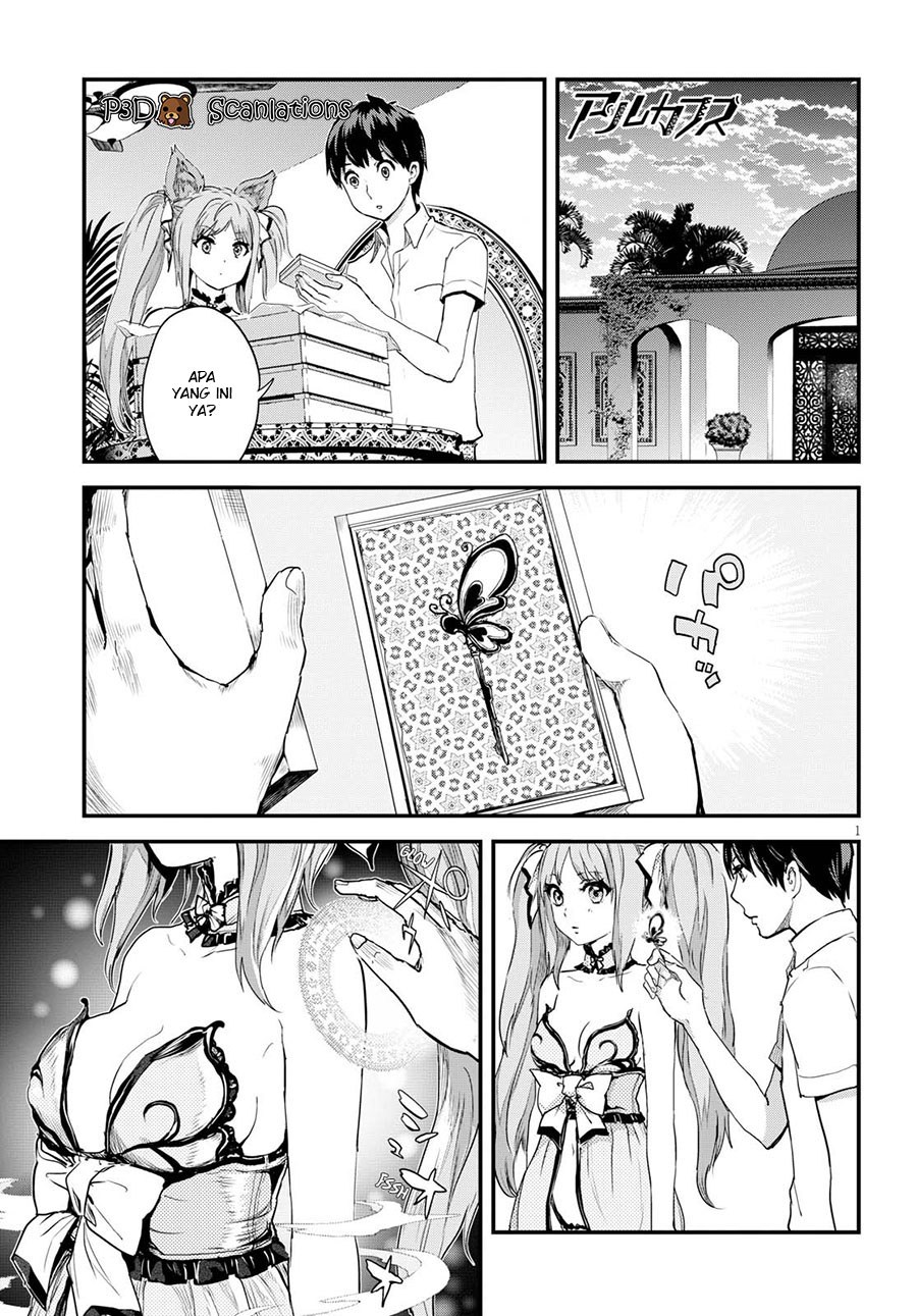Chapter 3 - halaman 3
