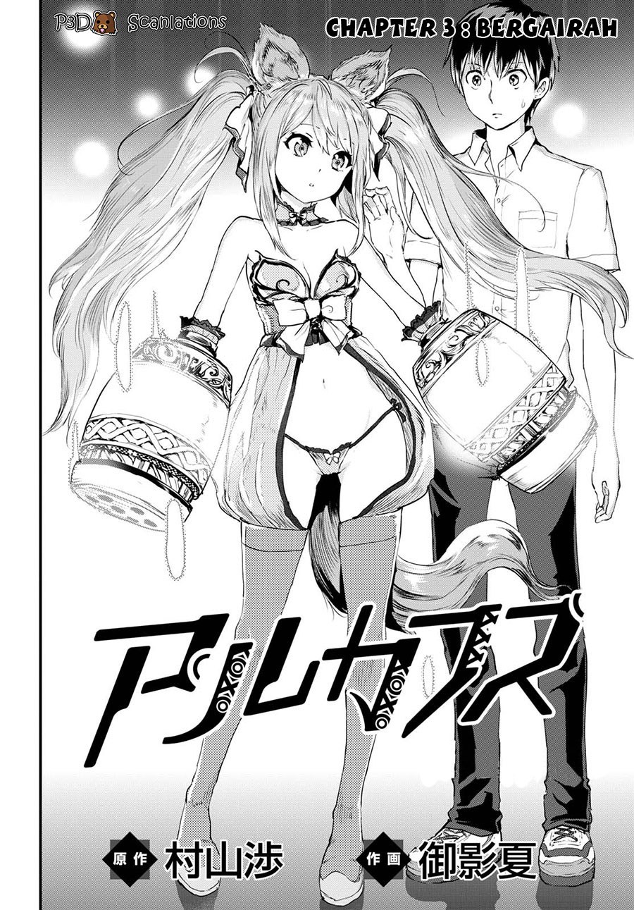 Chapter 3 - halaman 4