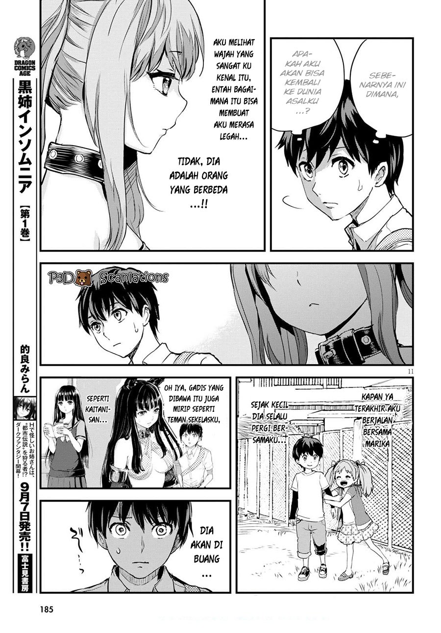 Chapter 2 - halaman 14