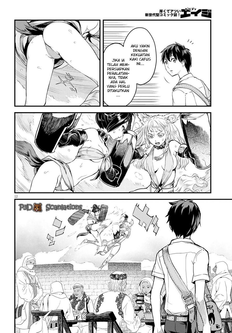 Chapter 2 - halaman 15