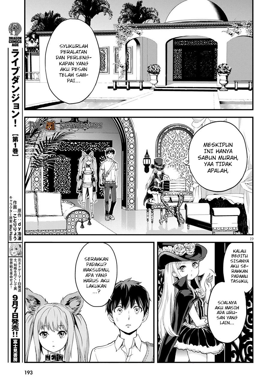 Chapter 2 - halaman 23
