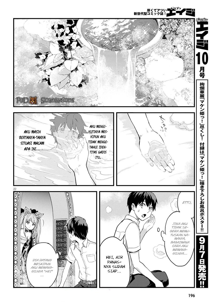 Chapter 2 - halaman 26