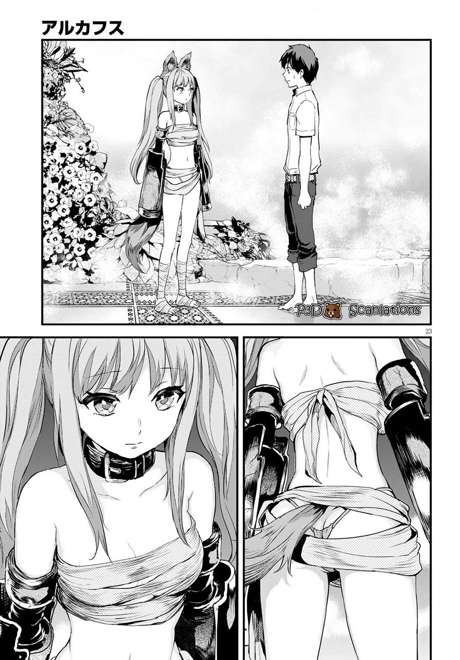 Chapter 2 - halaman 27