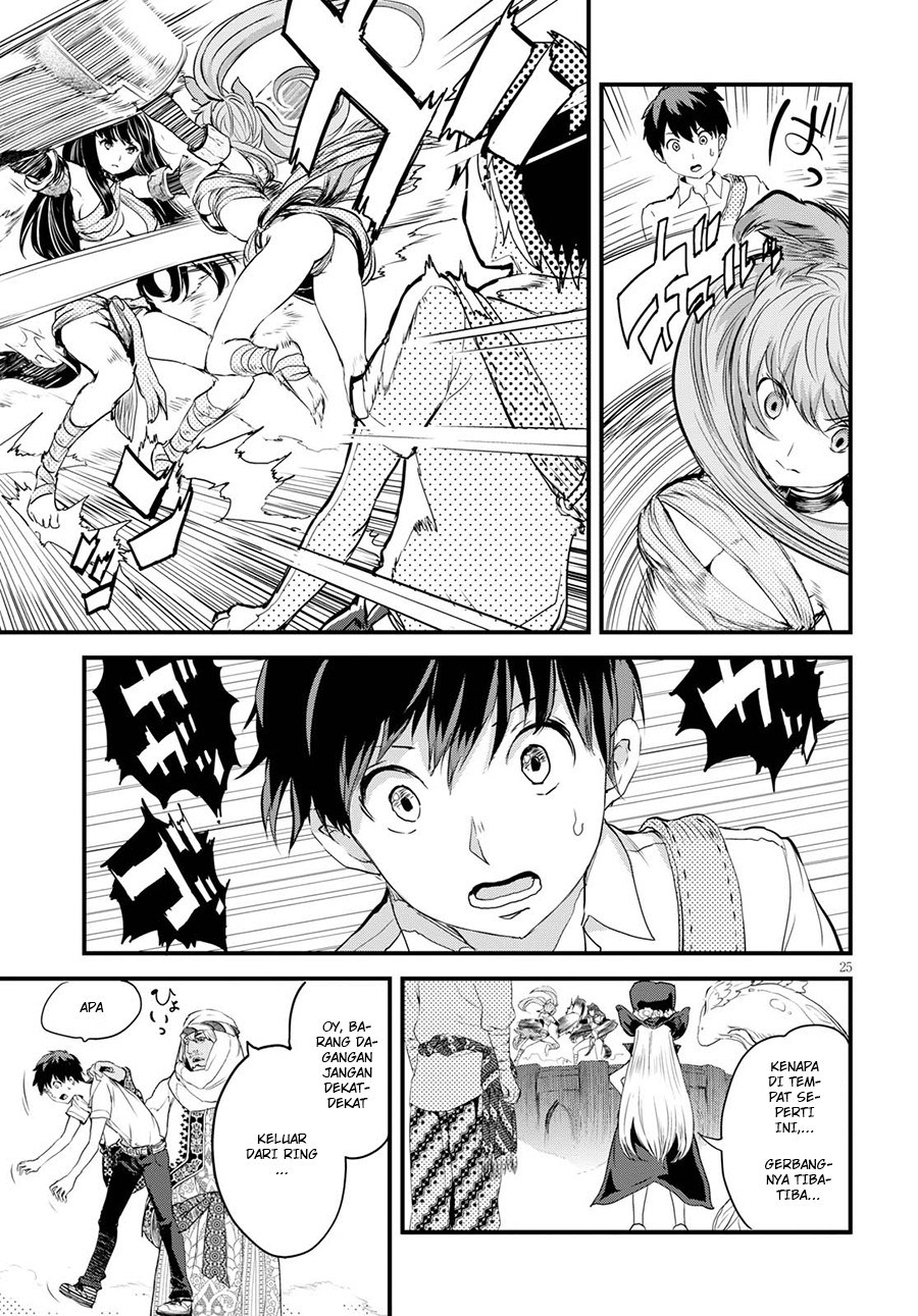 Chapter 1 - halaman 28