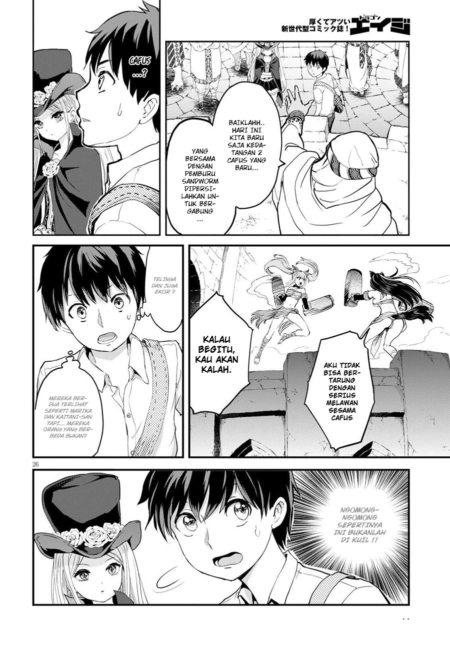 Chapter 1 - halaman 29