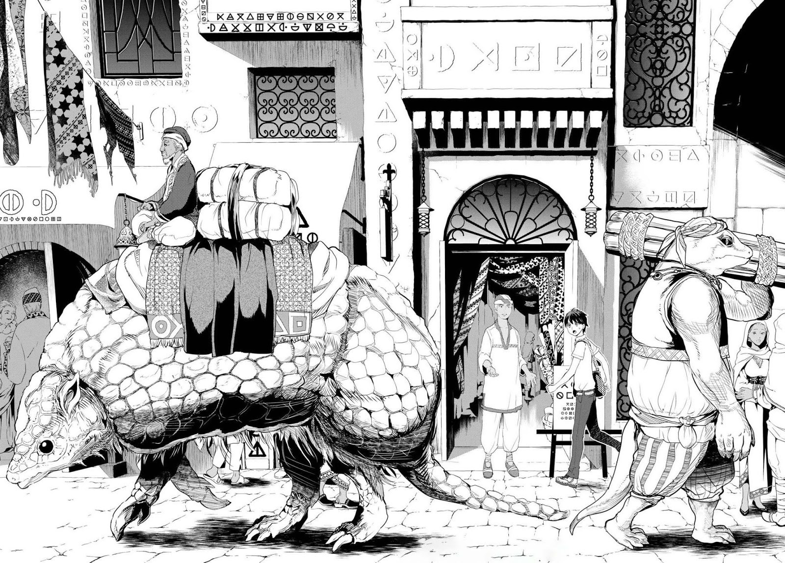 Chapter 1 - halaman 31
