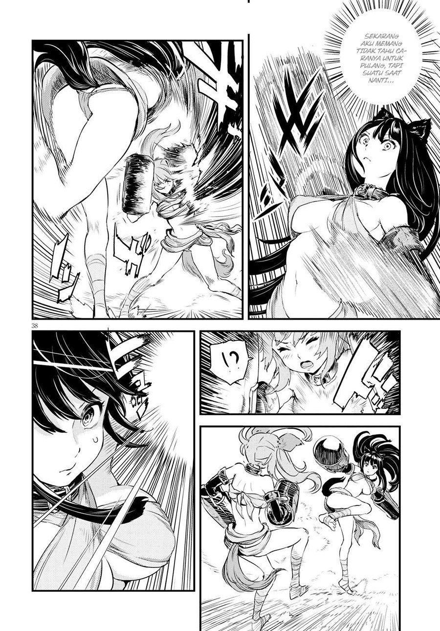 Chapter 1 - halaman 39