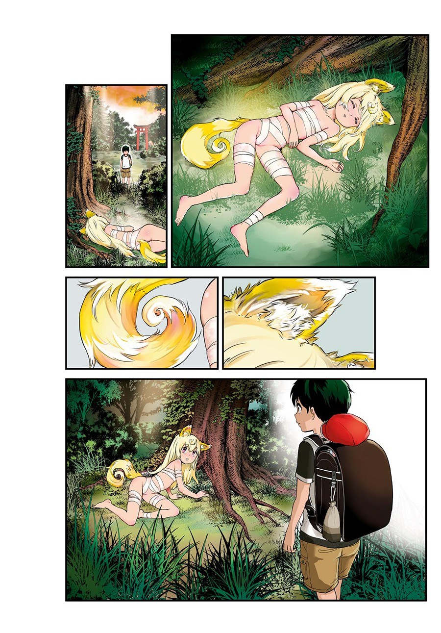 Chapter 1 - halaman 5