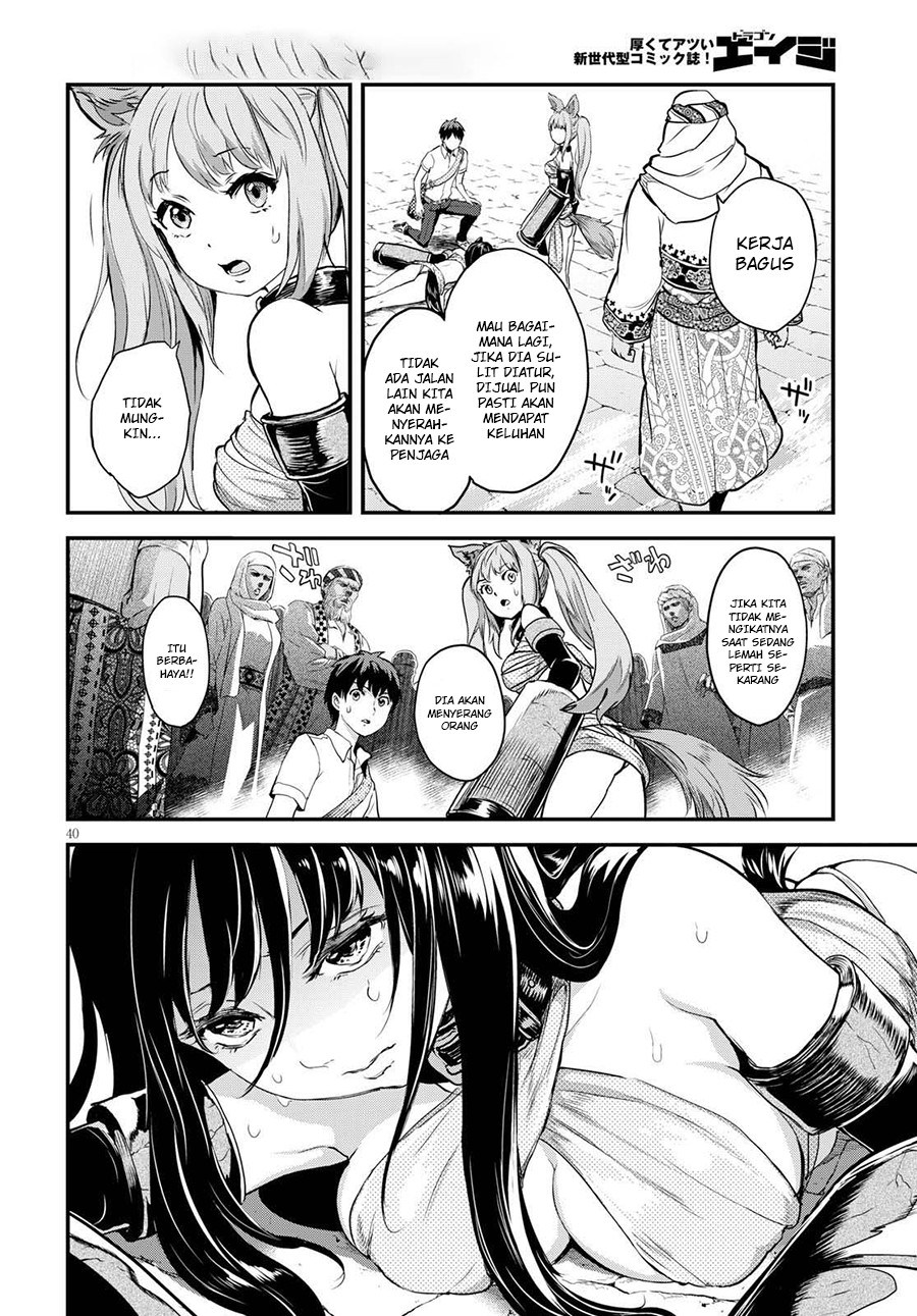 Chapter 1 - halaman 41