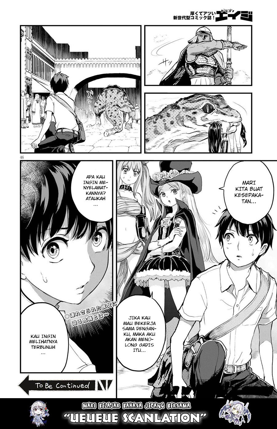 Chapter 1 - halaman 46