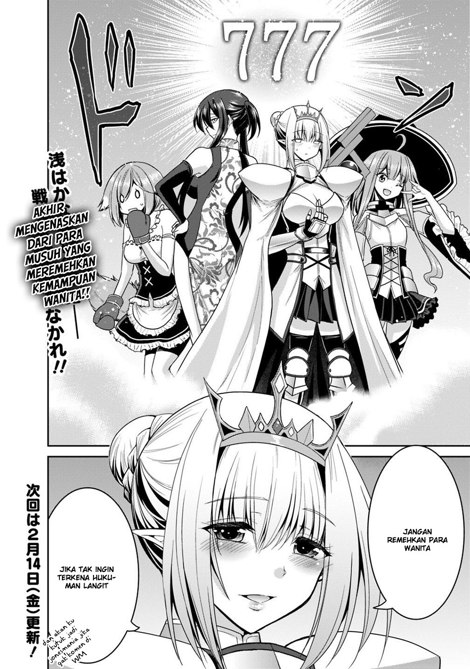 Chapter 15.2 - halaman 21