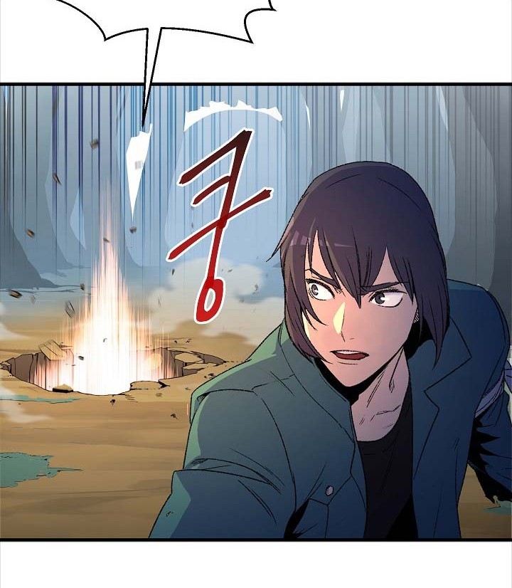 Chapter 1 - halaman 64
