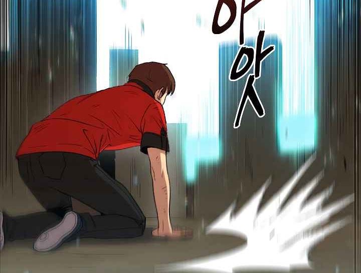 Chapter 7 - halaman 44