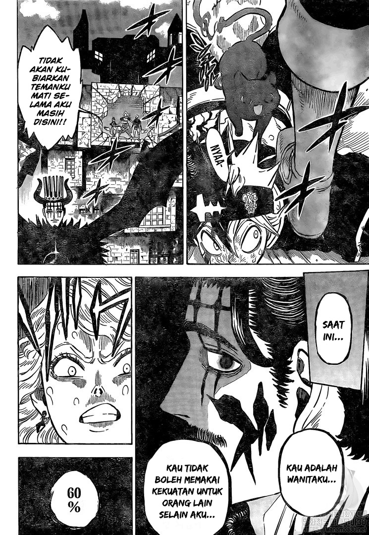 Chapter 242 - halaman 11