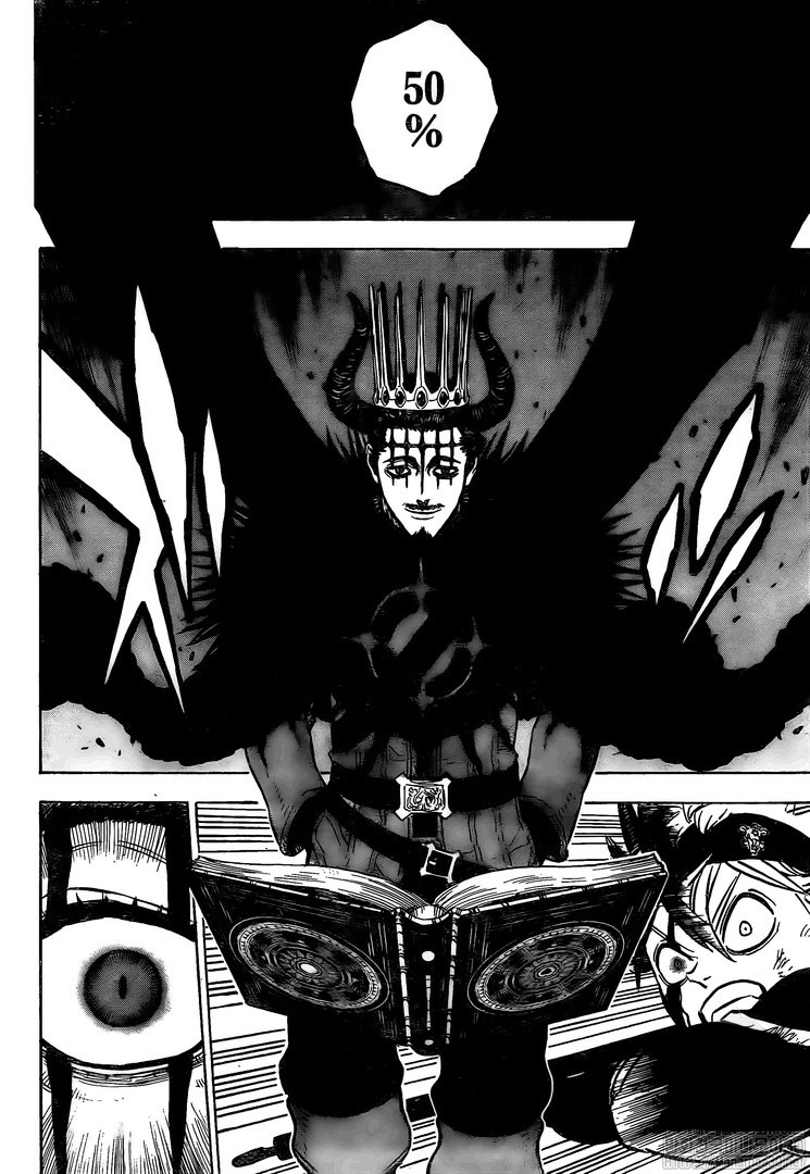 Chapter 242 - halaman 5