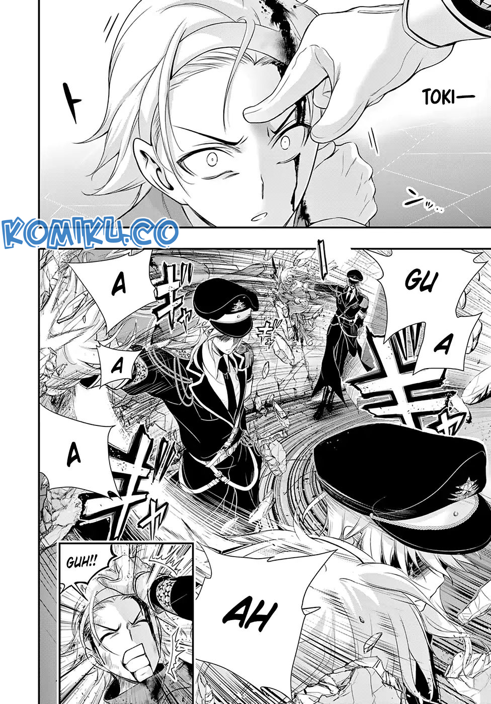 Chapter 50 - halaman 22
