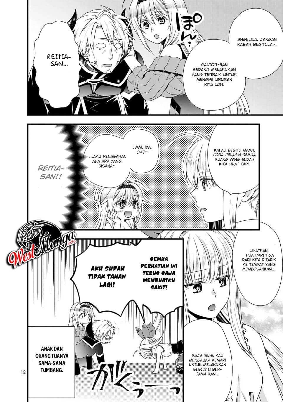 Chapter 24 - halaman 16