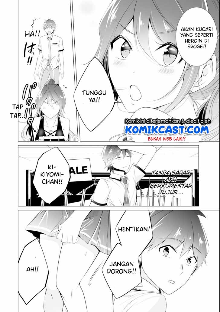 Chapter 45 - halaman 12