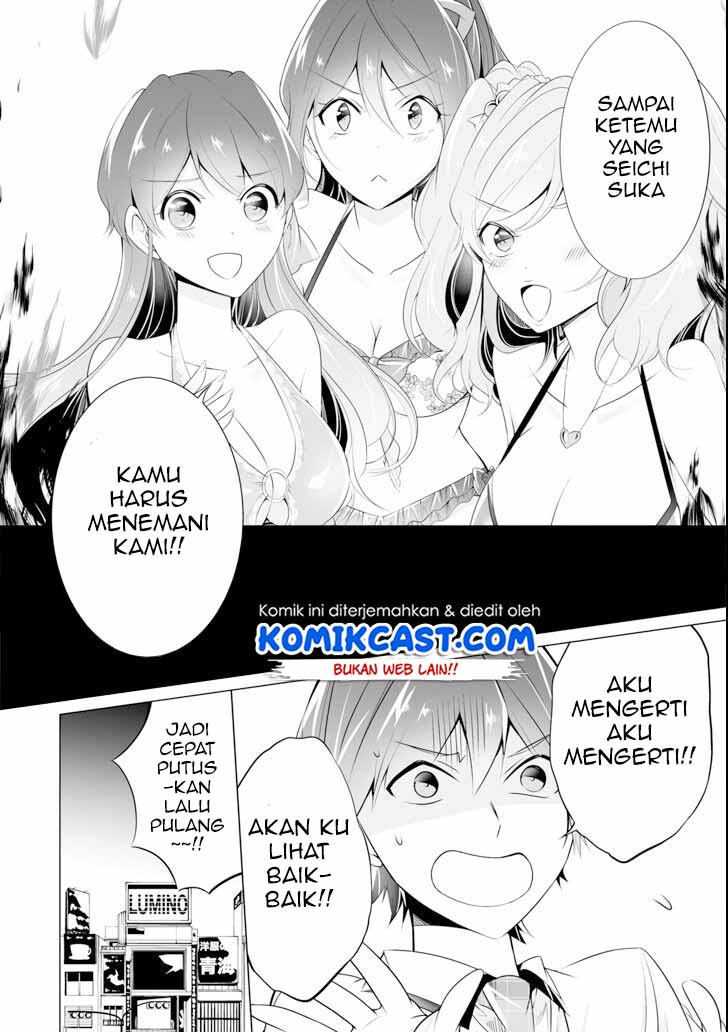 Chapter 45 - halaman 14
